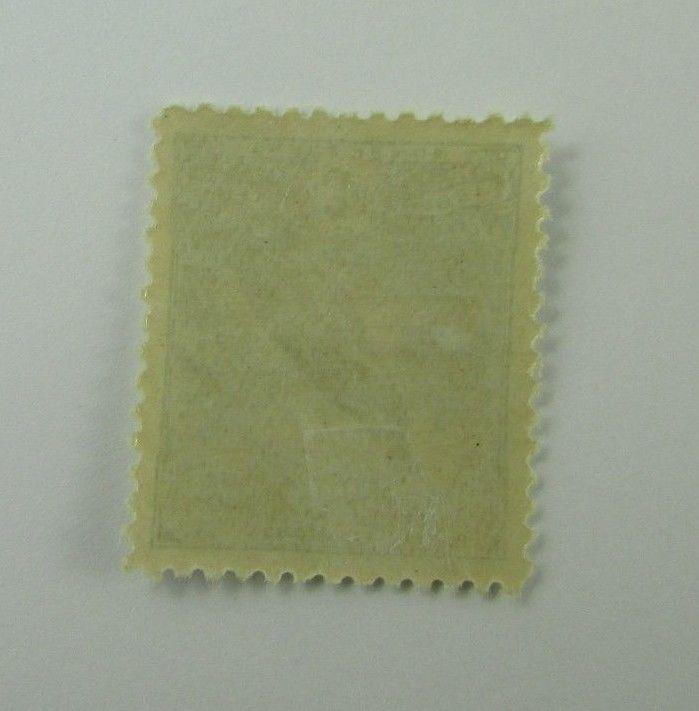 1931 Territory of New Guinea SC #21  MH stamp