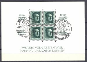 Germany # B106 with special Berlin First Day of issue  cancel