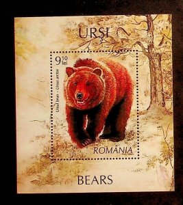 ROMANIA Sc 5039 NH SOUVENIR SHEET OF 2008 - ANIMALS - BEAR