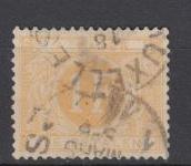 Belgium -1900 Postage Due 1fr   Sc# J11 (8510)