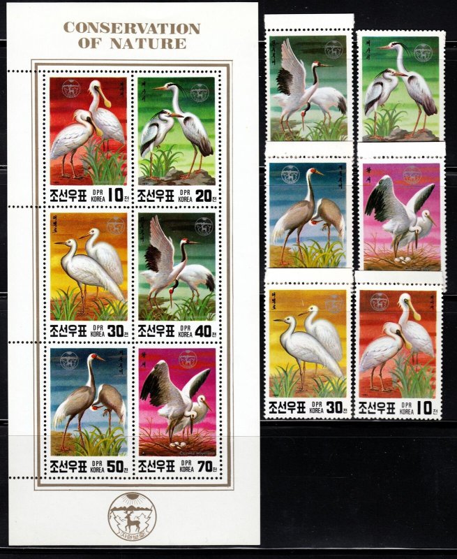 Korea Sc 2971-76+2976a NH set+S/S of 1991 - Birds