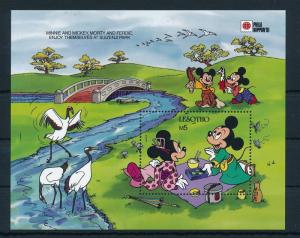 [22310] Lesotho 1991 Disney Characters in Japan MNH