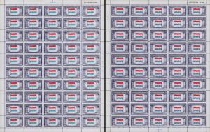 United States Scott 909-921 Full Sheets (1943-44) Mint NH VF K