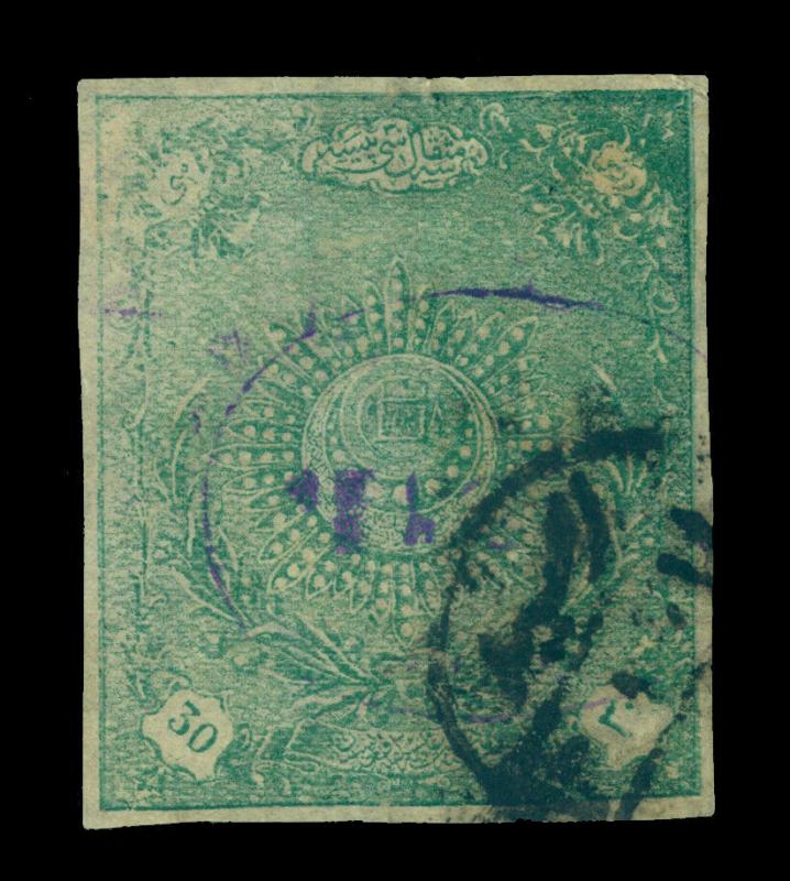 AFGHANISTAN 1920  Royal Star  30pa green - 39x46mm type - Sc# 216 used - scarce