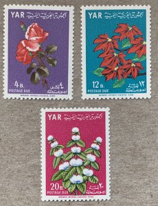 Yemen 1964 Flowers postage dues, MNH. Scott J12-J14, CV $9.90,  Mi dues 17-19