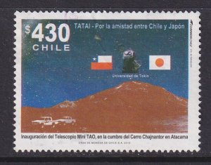 Chile (2010) #1549 (2) used