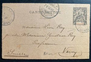 1906 Tonkin Vietnam Indochina Stationery Postcard Cover to Vevey Switzerland