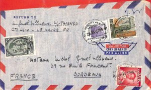 aa7042 -  THAILAND - Postal History - AIRMAIL COVER to FRANCE  - MALARIA