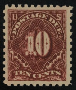 MOMEN: US STAMPS #J56 POSTAGE DUE MINT OG NH VF LOT #72177*