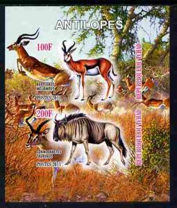 TCHAD CHAD SHEET IMPERF WILDLIFE ANTILOPES