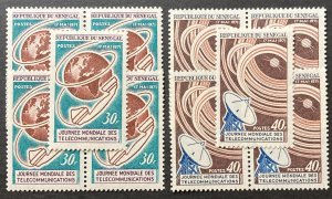 Senegal 1971 #344-5, Wholesale lot of 5, MNH,CV $7.55