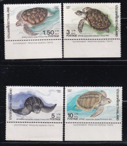 Thailand 1986 Sc 1139-42 Turtles MNH imprint