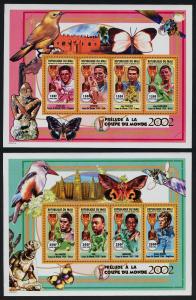 Mali 1079-82 MNH Sports, World Cup Soccer, Butterfly, Bird, Space, Art