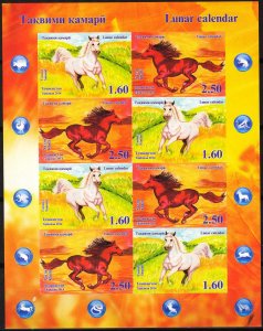 Tajikistan 2014 Year of Horses sheet of 8 Imperf. MNH**