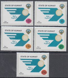 KUWAIT Sc # 1418-22 CPL MNH SET of 5 - EMBLEM of KUWAIT POST OFFICE