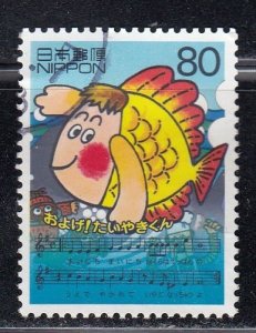 Japan 2000 Sc#2701d Jidai, song by Nakajima Miyuki, 1975 Used