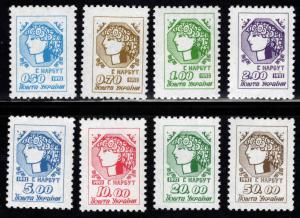 Ukraine Scott 118-130 MNH** Ukrainian Girl stamp set CV $5.65