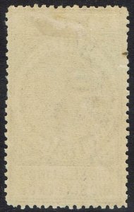 SOUTH AUSTRALIA 1906 QV THICK POSTAGE 2/6 WMK CROWN/A