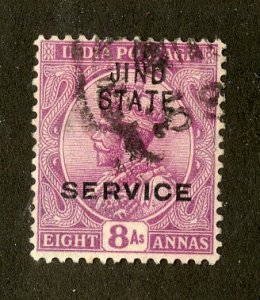 INDIA-JIND STATE USED BIN $1.00