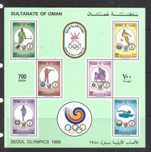 OMAN   (PP0303BB)  OLYMPICS SG MS 359  MNH 