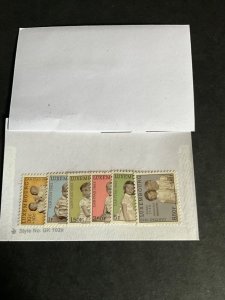 Stamp Luxembourg Scott #B228-33 never hinged