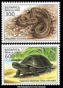 Belarus Scott 462-463 Mint never hinged.