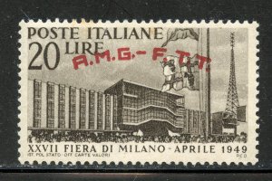 Trieste # 35, Mint Hinge