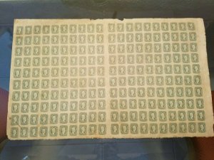 Confederate States 11 Archer & Daley HORIZ TEXTILE MARKS VAR Sheet of 200 Stamps