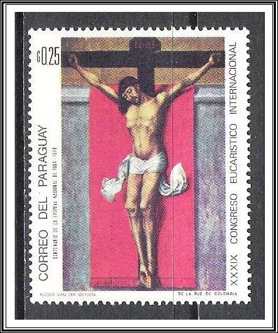 Paraguay #1119 Paintings of The Life Of Christ  MNH