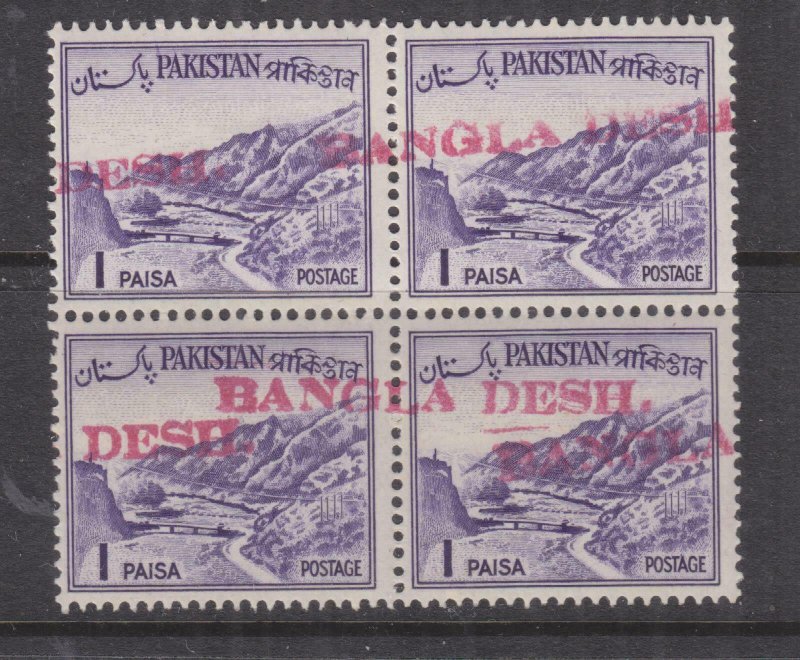 BANGLADESH,1971 English overprint in Red, 1p. block of 4, mnh./lhm.