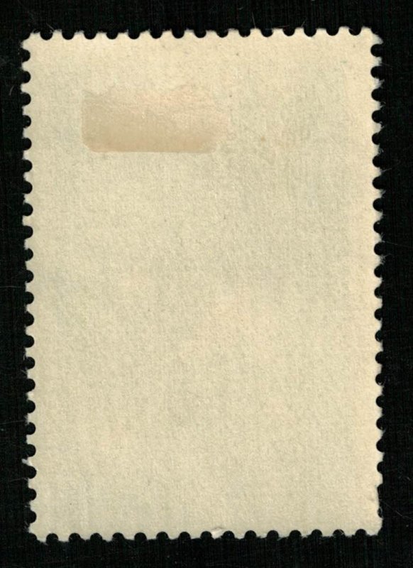 Bird, USSR, (TS-226)