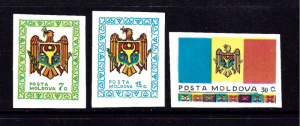 Moldova 1-3 MH 1991 Imperf set