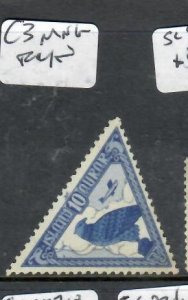 ICELAND TRIANGLE STAMP SC C3  MNG    P0916H