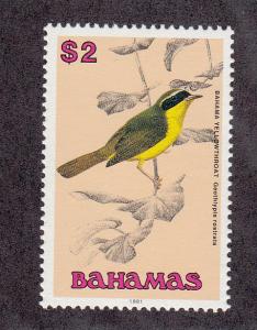 Bahamas Scott #722 MNH