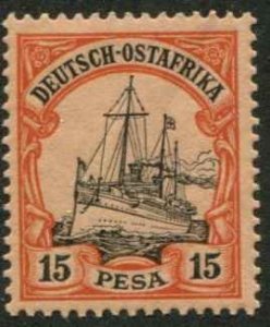 German East Africa SC# 15 Kaiser's Yacht 15pesa MH