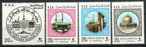 Saudi Arabia Stamp 798-801  - Islamic Summit Conference