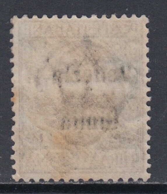 Italy - Venezia Giulia -  Sass. 29 cv 330$   SUPER CENTERED MH*