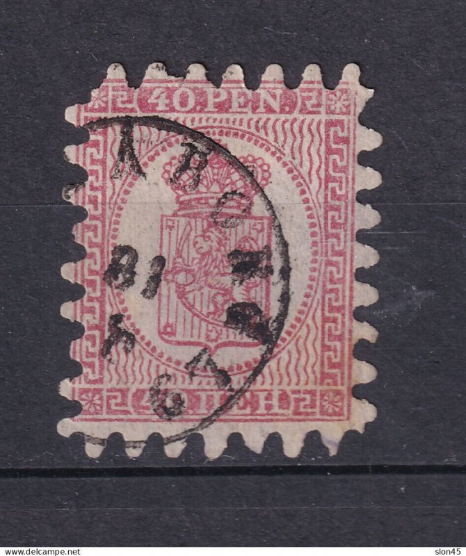 Finland 1866 serpentine 40pcType II Cv $85 Used Sc 10b 15950