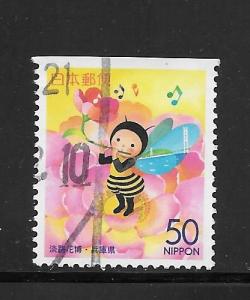 Japan #Z388 Used Single. No per item S/H fees