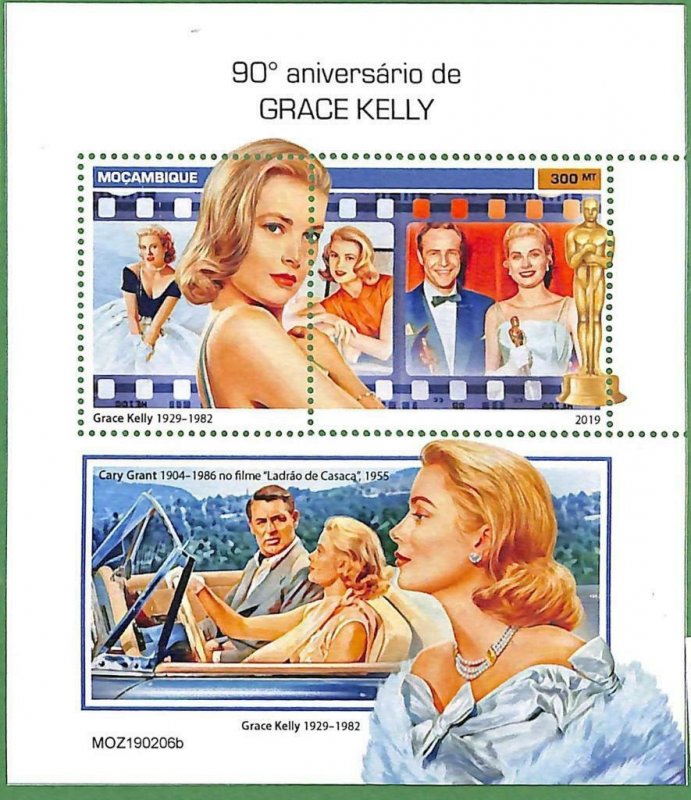 A2281 - MOZAMBIQUE - ERROR: MISPERF - 2019, Grace Kelly, Gary Grant, Oscars