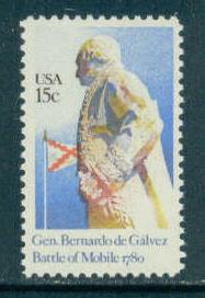 1826 15c Galvez Fine MNH