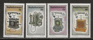 Bophuthatswana Scott catalog # 125-128 Mint NH