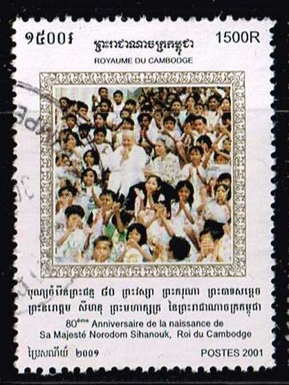 Cambodia,Sc.#2158K used King Norodom Sihanouk, 80th Birthday