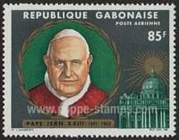 Gabon SG#247 Mint - 1965 85f.  - Buildings, Popes