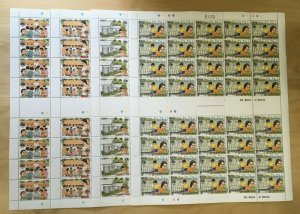 FULL SHEETS Tuvalu 1996 SC 721-4 - UNICEF 50th Anniv. - 4 Sheets of 40 - MNH