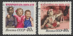 RUSSIA USSR 1958 Protection of Children Day Set Sc 2070-2071 CTO Used