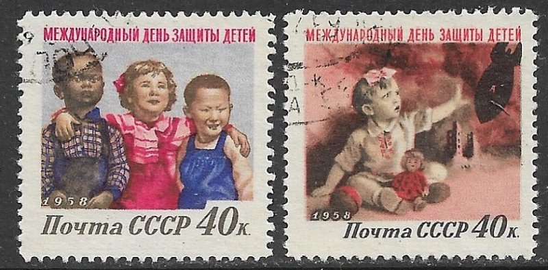 RUSSIA USSR 1958 Protection of Children Day Set Sc 2070-2071 CTO Used