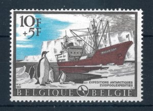 Belgium 1966 Antarctic Expeditions mini sheet. MNH. Sg 1994