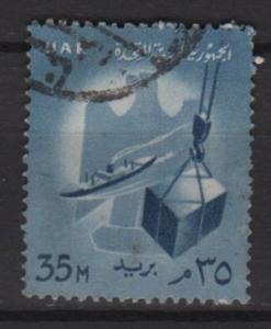  	 Egypt 1961 - Scott 535 used - 35m, Commerce 