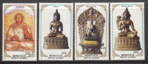 Mongolia 1988 MNH Scott #1692-#1699 Set of 8 Statues of Buddhist Deities